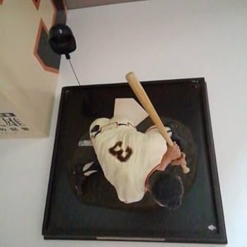 Amazon.co.jp: エポック社 巨人軍 長嶋茂雄 背番号3の記憶 ～魂のフル